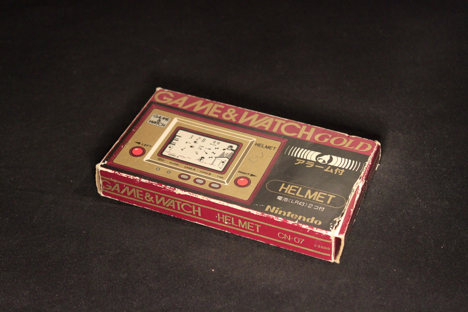 Helmet CN-07 | MultiMono