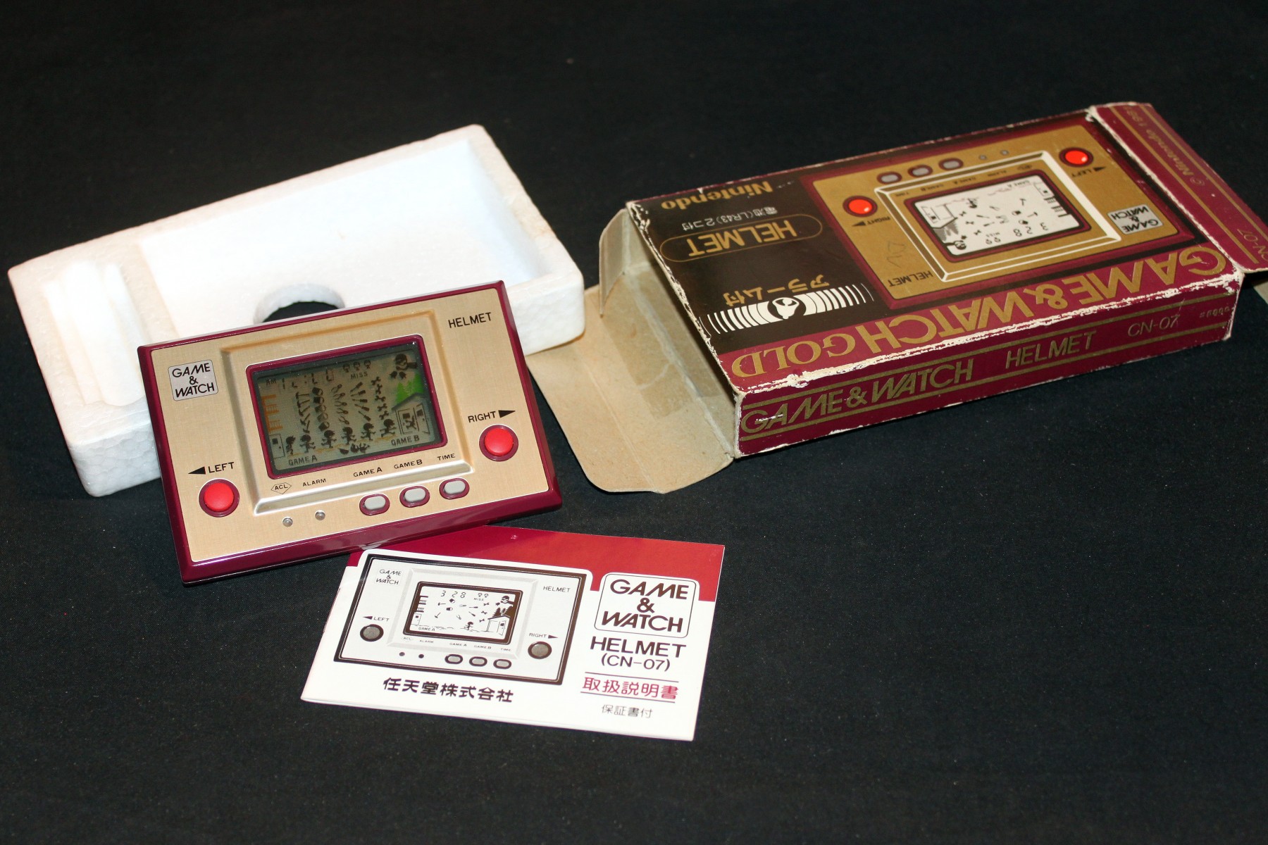 GAME&WATCH ヘルメット Nintendo HELMET CN-07 GAME&WATCH Helmet Nintendo HELMET CN-07 Video Game Consoles