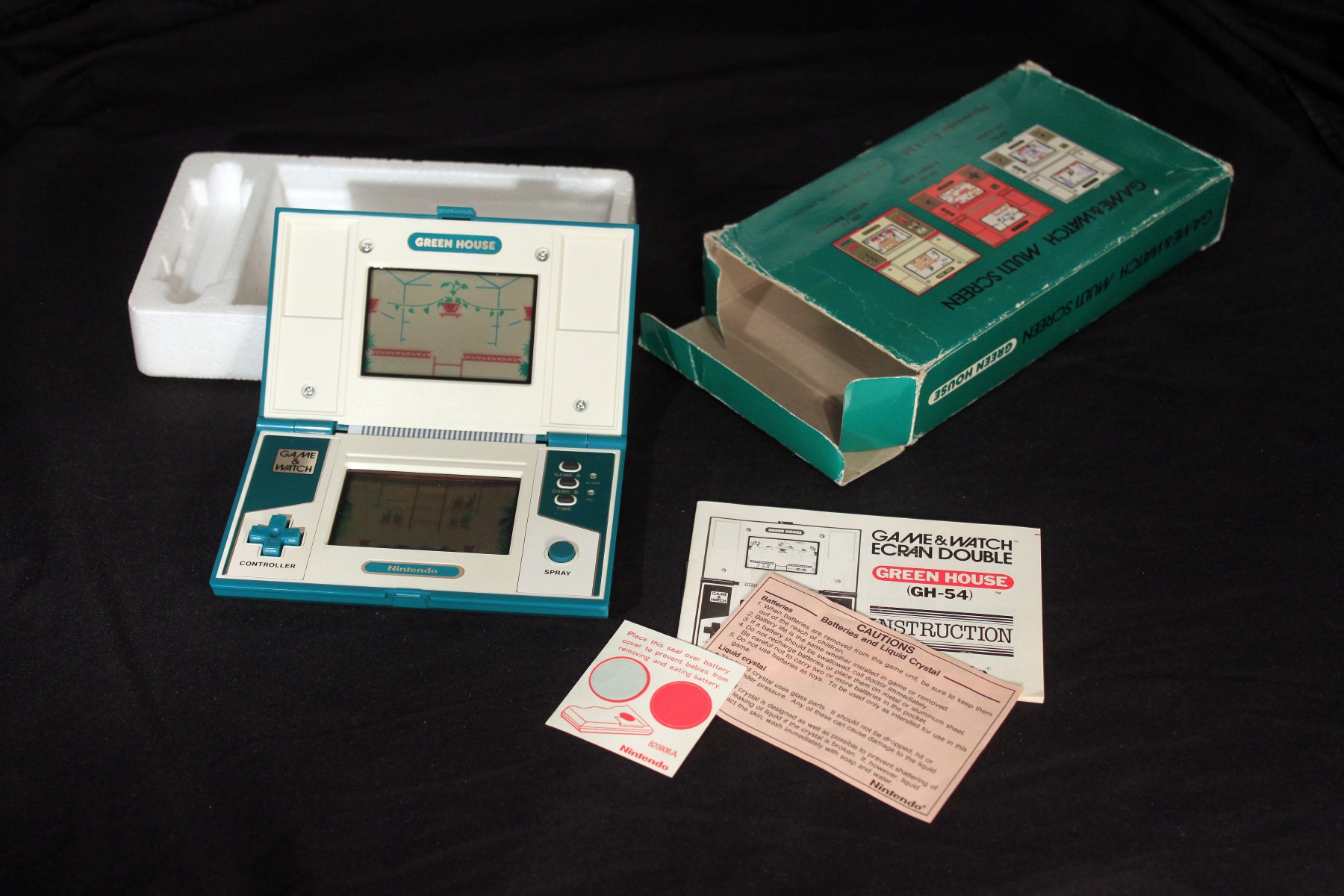 Green House GH-54 | MultiMono